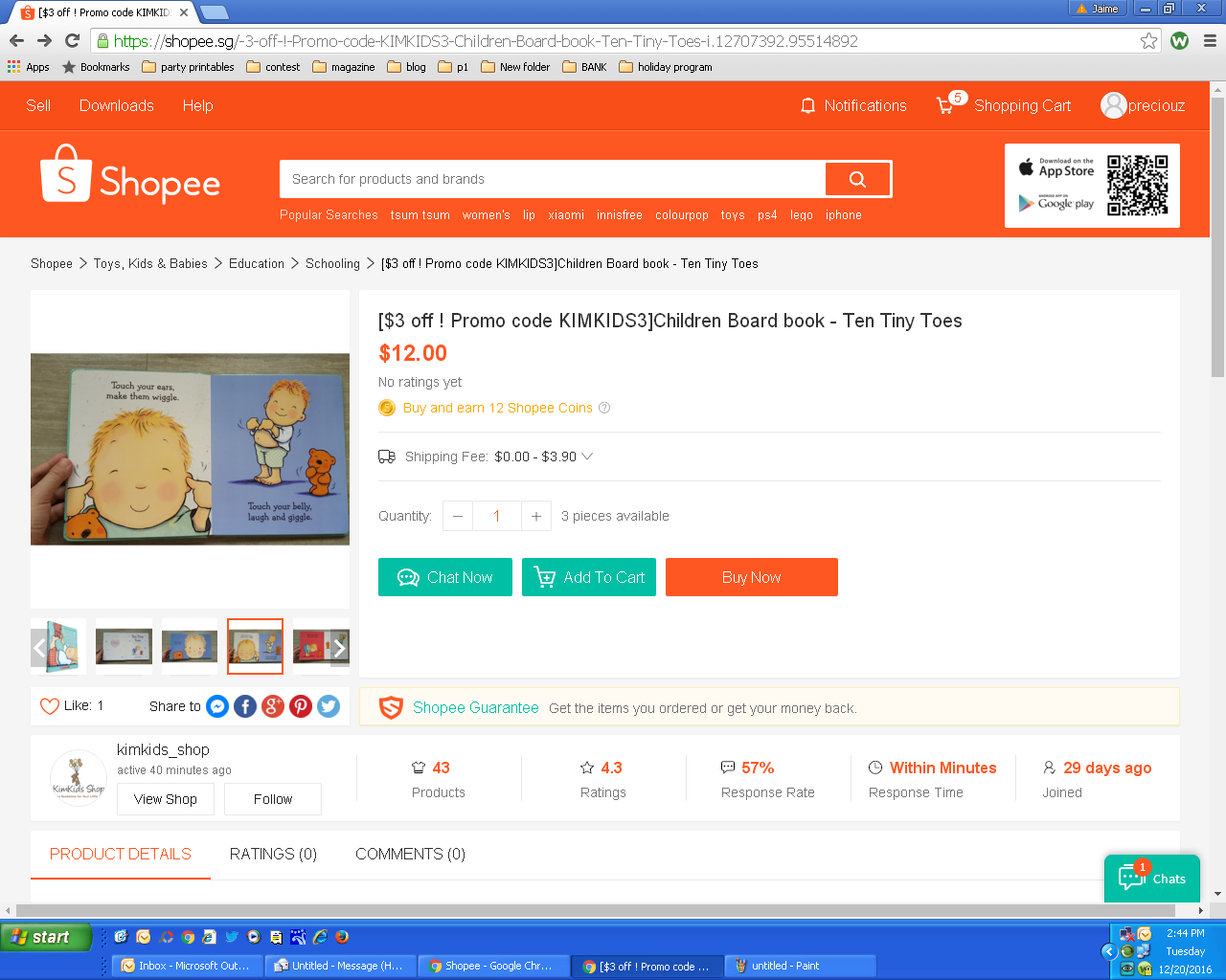 shopee3
