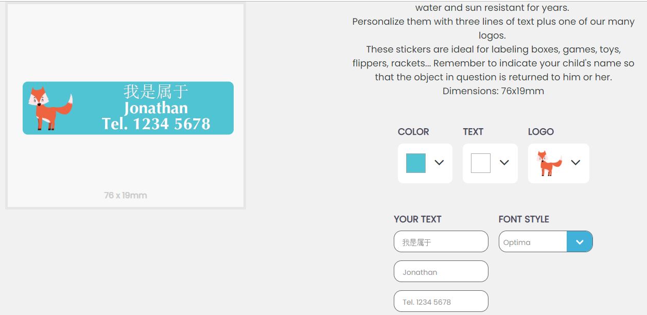 Stickerkid quality personalized labels to make parents life easier